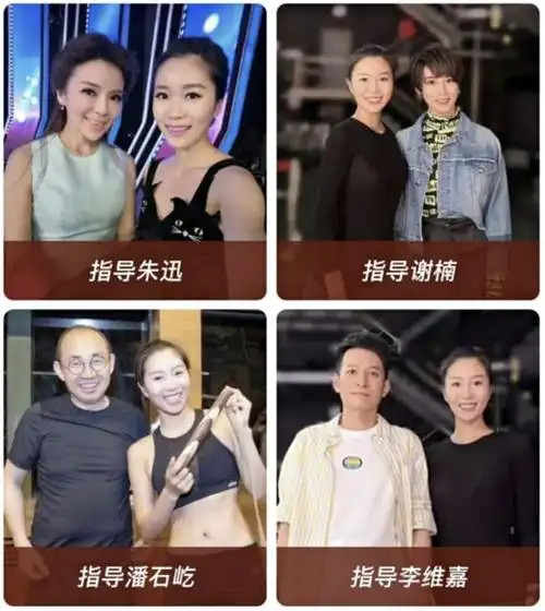 美体|谢楠|瑜伽|翘臀_网易订