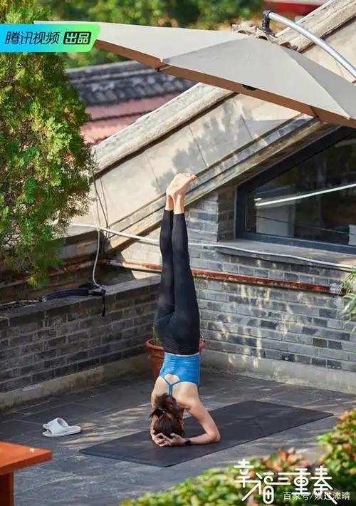 陈意涵回答《幸福三重奏》观众问题,分享瘦身经验,鼓励大家健身