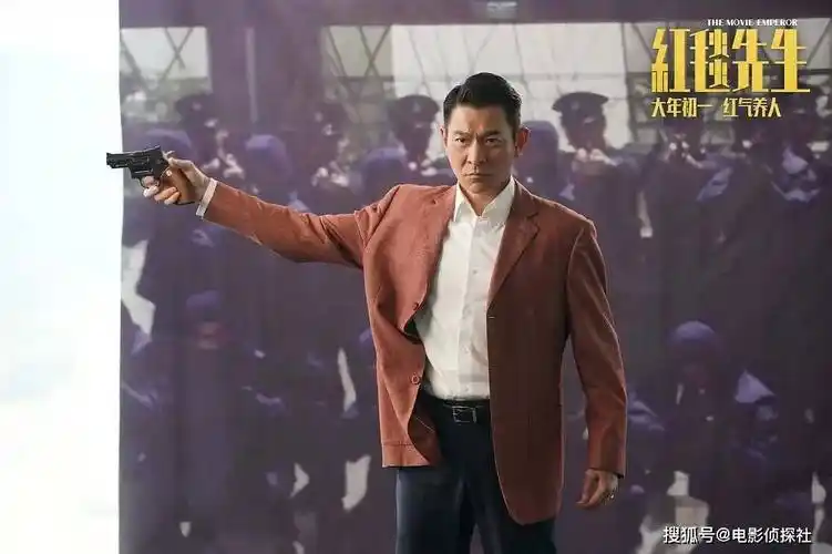 笑话变成更大的笑话,《红毯先生》重映票房惨淡,刘德华也带不动_电影