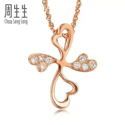 周生生 18k/750红色黄金四叶草钻石吊坠 84685p 定价