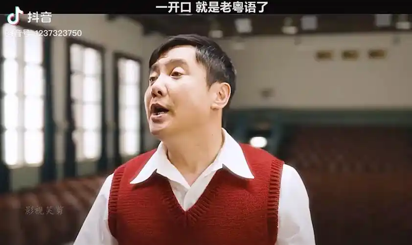 沈腾标准的粤语就是这样