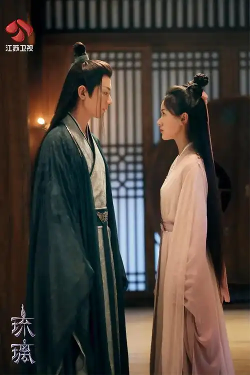 古装爱情神话剧《琉璃》定档2月19日 成毅,袁冰妍演绎痴缠爱恋-皮皮自