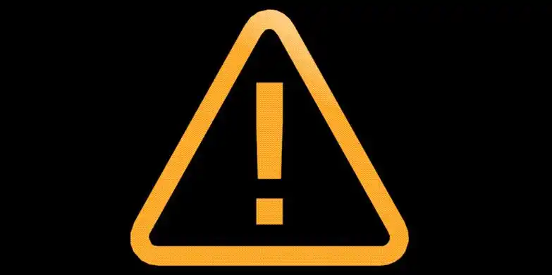 汽车仪表上显示黄色感叹号是什么意思车子仪表上显示黄色感叹号是什么