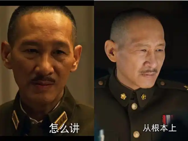 比较巧合的是王劲松老师在两部献礼剧中饰演蒋介石,《光荣与梦想》和