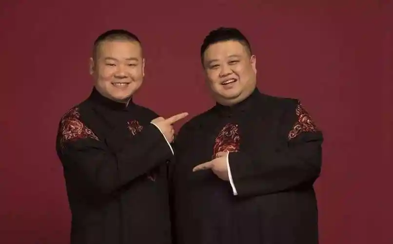 2022岳云鹏孙越青岛相声专场时间,地点,门票价格