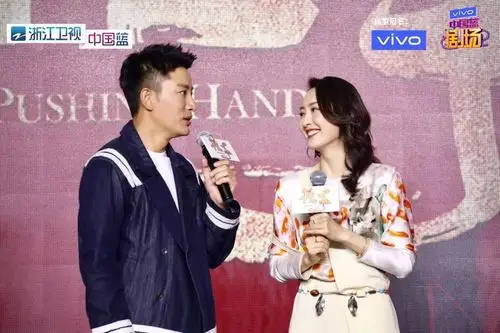 贾乃亮绝地反击逆袭,王鸥的太极功力竟然这么强?