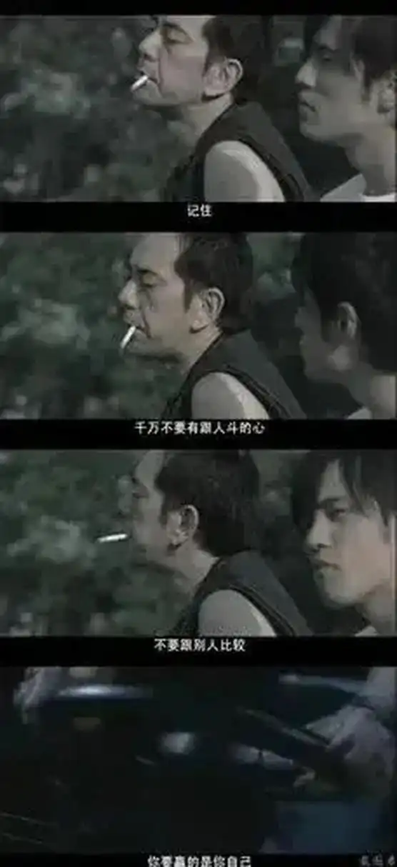 《头文字d》 这部电影很有意思,拓海和老爸文太两人叱咤赛车界,无数