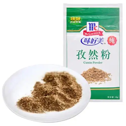 味好美孜然粉烧烤撒料羊肉佐配料调味料烧烤调料腌料10g2
