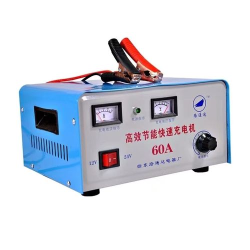 高效快速充电机静音蓄电池双向节能纯铜线圈电瓶充电器12v24v修复