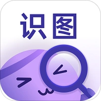 50玩法:文件扫描办公实用找相似图片以图搜图扫描识图全能王app下载