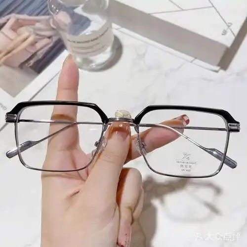 【星光眼镜视光中心团购】-大众点评网团购