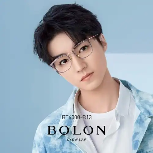 bolon暴龙眼镜光学镜王俊凯同款眼镜框β钛材质眼镜架男女bt6000