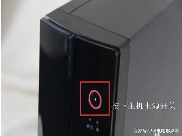 电脑开关机很多人都做错了,这才是正确的操作方法,可别再搞错了