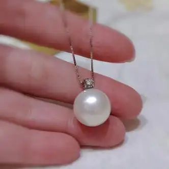 青鹊凰 海水南洋澳白珍珠吊坠 王妃款18金 钻石 送妈妈老婆单颗正圆