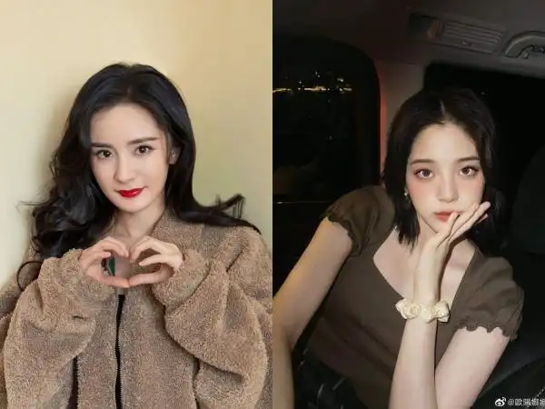 欧阳娜娜尴尬撞衫杨幂!网友指出身材2大缺点:简直灾难