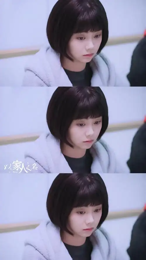 withseven_谭松韵同行站