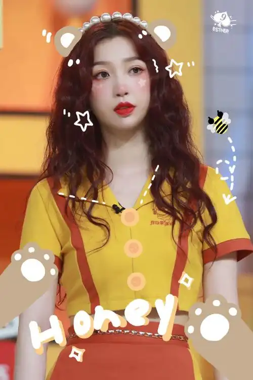 虞书欣未来可期##虞书欣非日常派对