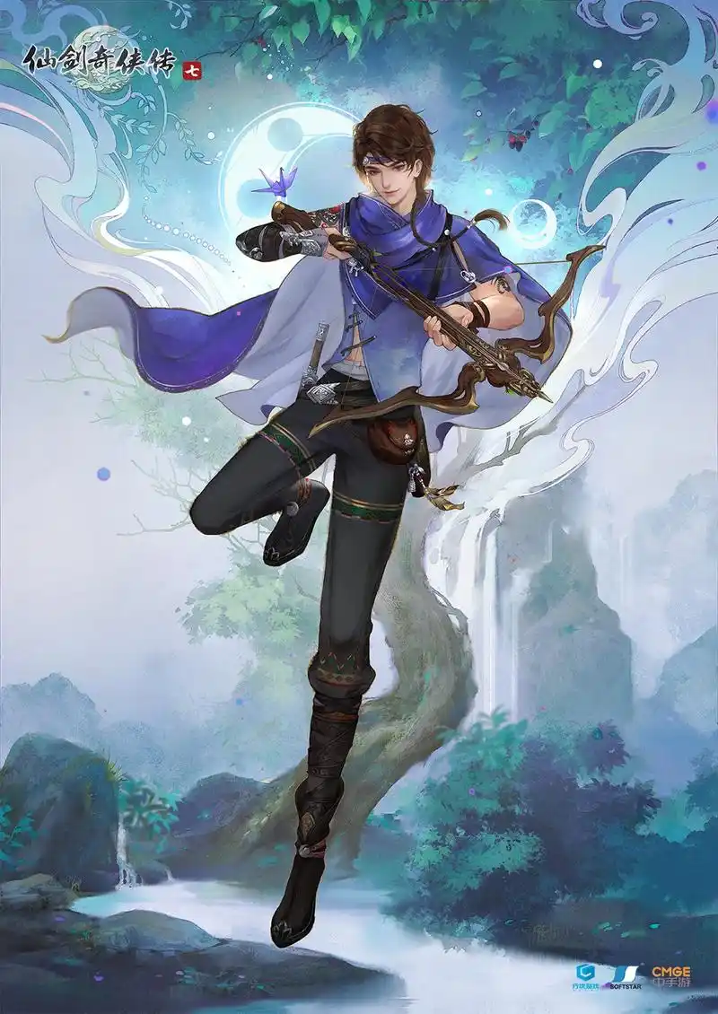 仙剑奇侠传7公开4位主角的人物形象海报