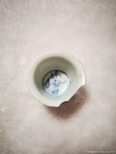 明代青白釉小茶杯