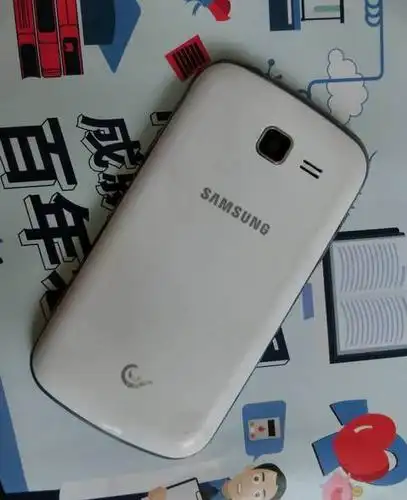 三星i739 双核 768m运存 五百万 80块—合肥二手手机