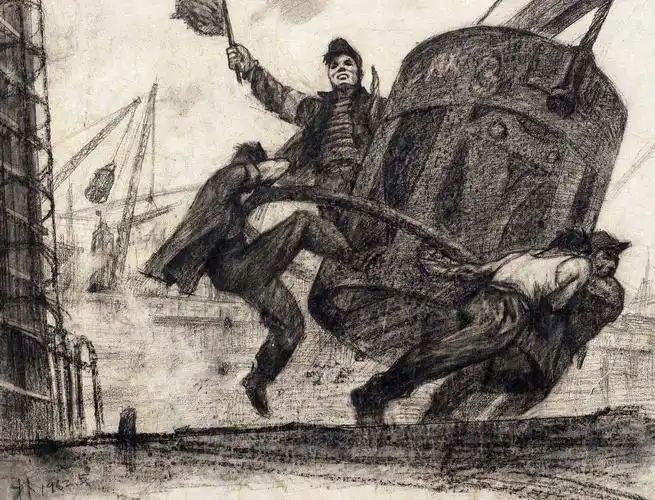 1396炼钢工人素描纸本