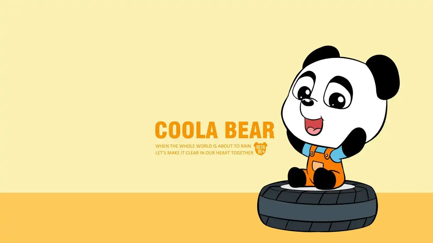 可爱卡通酷拉熊高清桌面壁纸高清大图预览1920x1080_卡通动漫下载_美