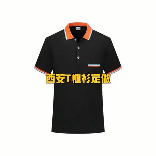 t恤衫定做,广告衫定制,印字,绣花,免费设计,出图,让每件衣服都符合