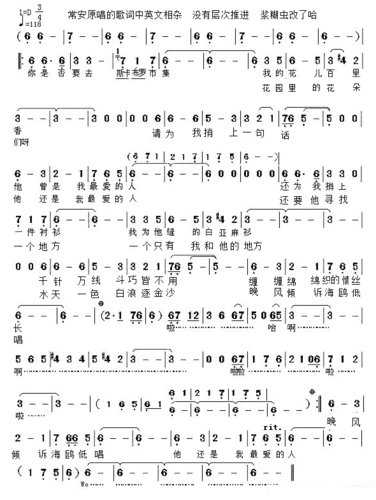 谁知道《斯卡波罗集市》的歌曲背景和歌词含义