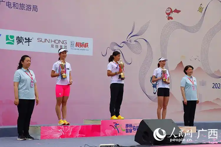 2024柳州马拉松开跑,3万跑者用脚步丈量龙城绿道