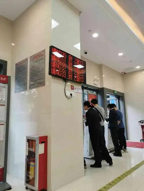 中国银行(广州珠影支行)-"【办理效率】没人排队的时候,处理速度还是.