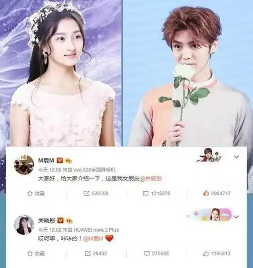 鹿晗31岁生日全网都在等关晓彤表态多个细节证明二人未分手