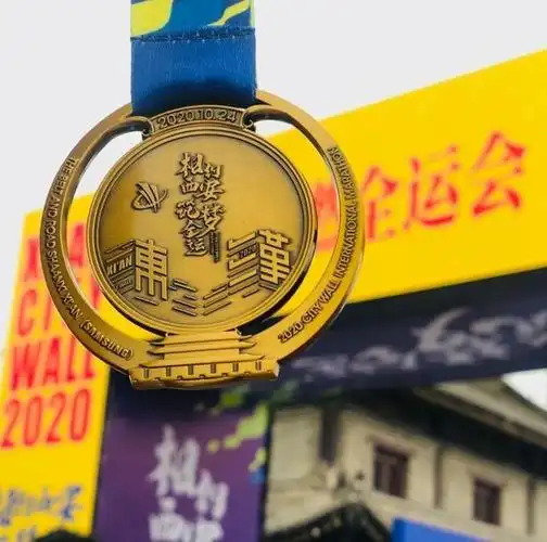 西安城墙国际马拉松成绩