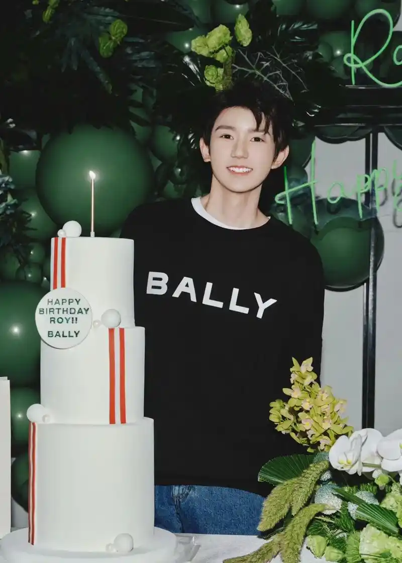 王源 #王源23岁且放青山远 #王源23岁生日快乐是立冬 - 抖音