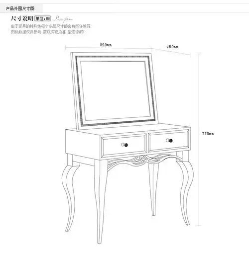 亭堂家具化妆桌梳妆台卧室大户型不锈钢脚轻奢后现代多功能化妆台