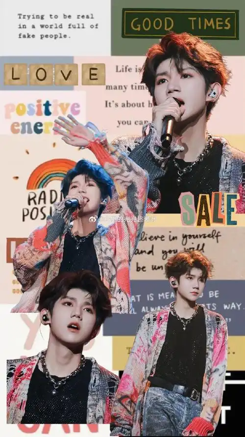 壁纸##王源壁纸##王源##全屏壁纸