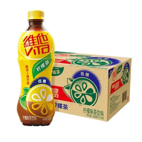 vita维他冰爽柠檬茶饮料果味饮料500ml8瓶pet茶饮料