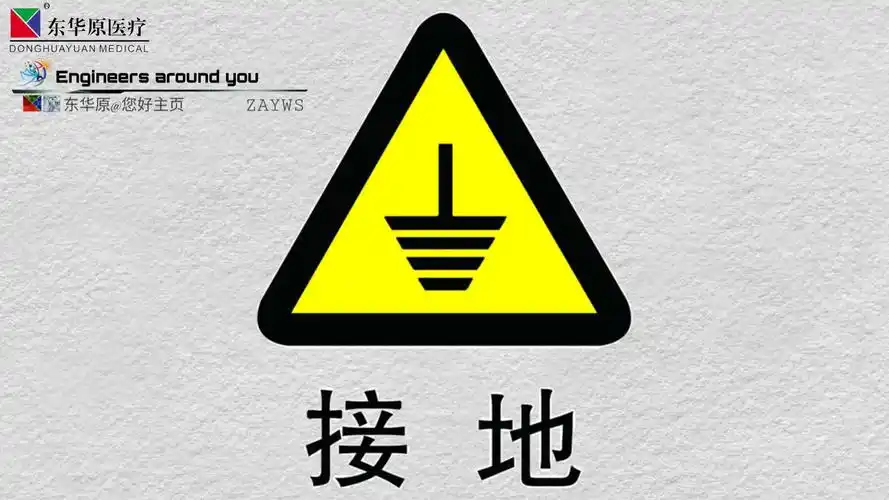 yjx 双循环煎药包装机 使用说明书