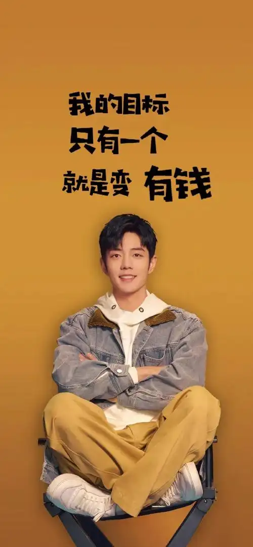 肖战超话#肖战骄阳伴我#朋友们骄阳伴我两个平台预约人数已破230w77