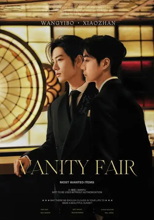 壁纸 剧照 视频截图 690_984 竖版 竖屏 手机