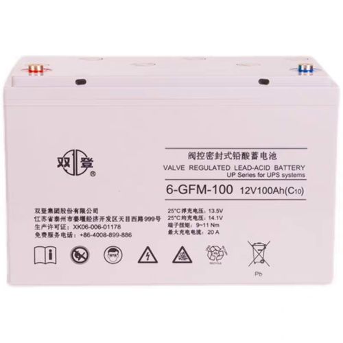 双登蓄电池12v100ah6-gfm-100通讯基站消防医疗设备直流屏ups电源
