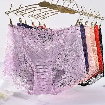 冰丝内裤女可入插内入全透明少妇夫妻内裤无痕透气少女中腰薄款性感