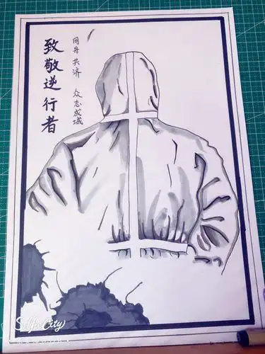 最美逆行者医生背影简笔画