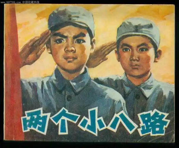 活动详情activity detail