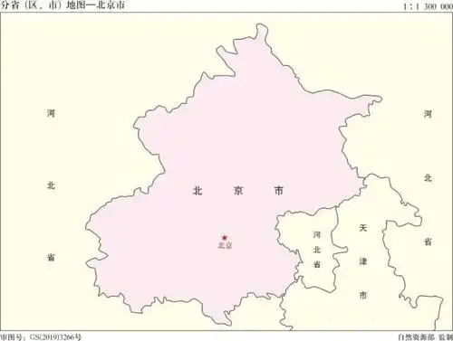 自然资源部发布2020年标准地图,标准地图服务系统新上线55幅公益性