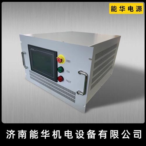 直销新品800v氢燃料电池直流电子负f载100a电池测试回馈电网负载