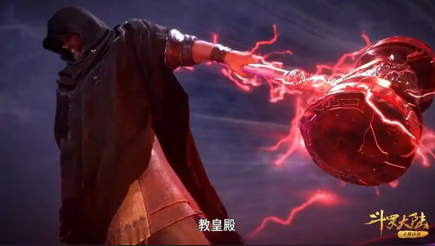 原创斗罗大陆唐昊vs比比东结果出炉比比东自愧不如唐昊受伤逃跑