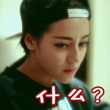 什么迪丽热巴gif动图_动态图_表情包下载_soogif