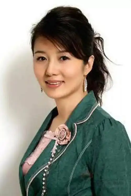 郑卫莉温婉大方优雅迷人