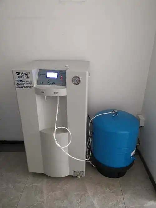沃特浦落地式超纯水机wp-up-yz-60 适用于集中供水 中心化验室用水