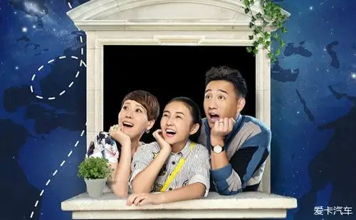 【图】小别离_1_知足常乐_爱卡汽车